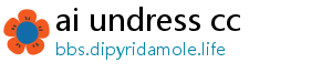 ai nude undresser free